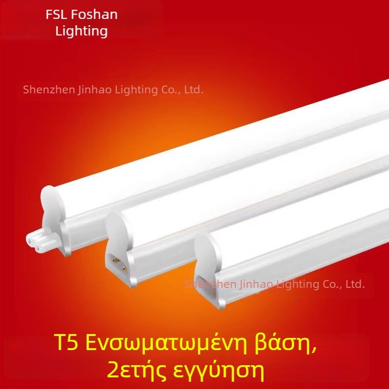 Foshan Lighting LED T5 Ενσωματωμένη Λωρίδα Φωτισμού, Πολύ Φωτεινό Φως Ημέρας, Με Στήριγμα, 1.2 m