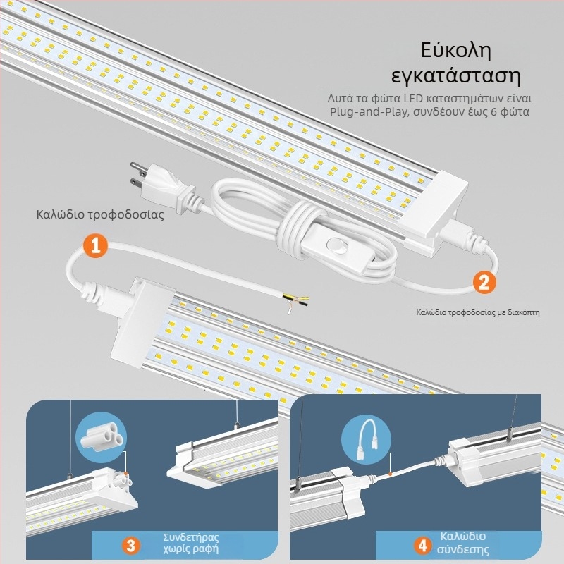 LED σωλήνας σε σχήμα Τ, μήκους 1,2 m / 2,4 m, για καταστήματα και αποθήκες, υψηλής φωτεινότητας λωρίδα 72W–100W
