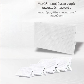 Ritana LED προβολέας εξωτερικού χώρου, αδιάβροχος, υψηλής φωτεινότητας, για διαφήμιση και φωτισμό εγκαταστάσεων