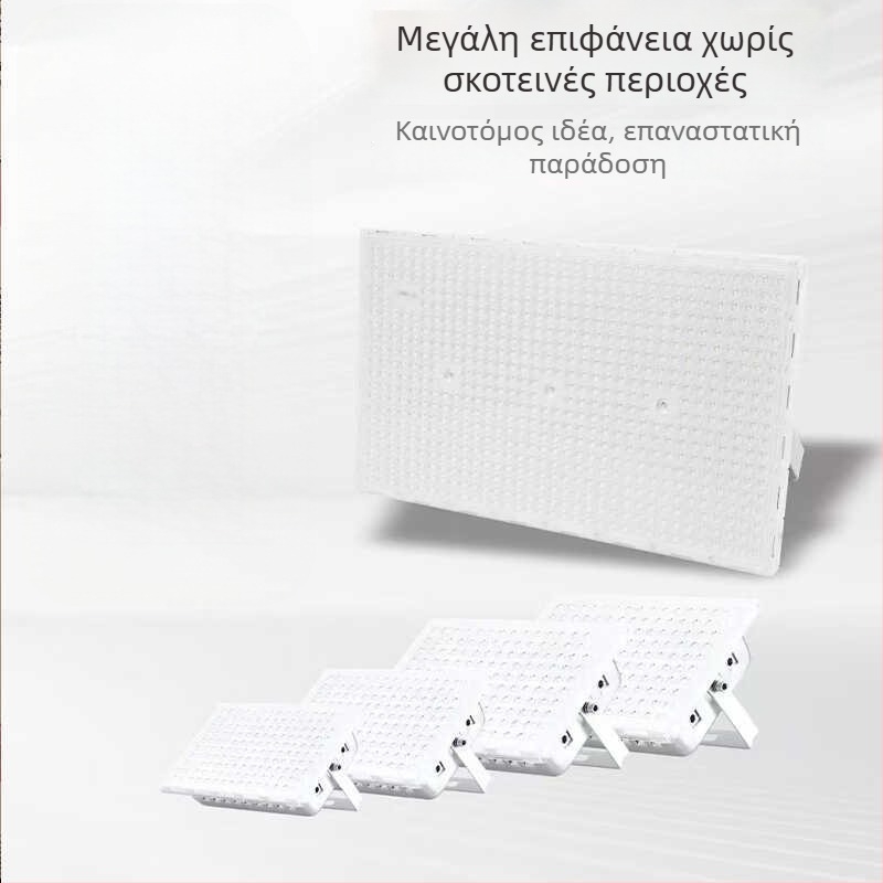 Ritana LED προβολέας εξωτερικού χώρου, αδιάβροχος, υψηλής φωτεινότητας, για διαφήμιση και φωτισμό εγκαταστάσεων