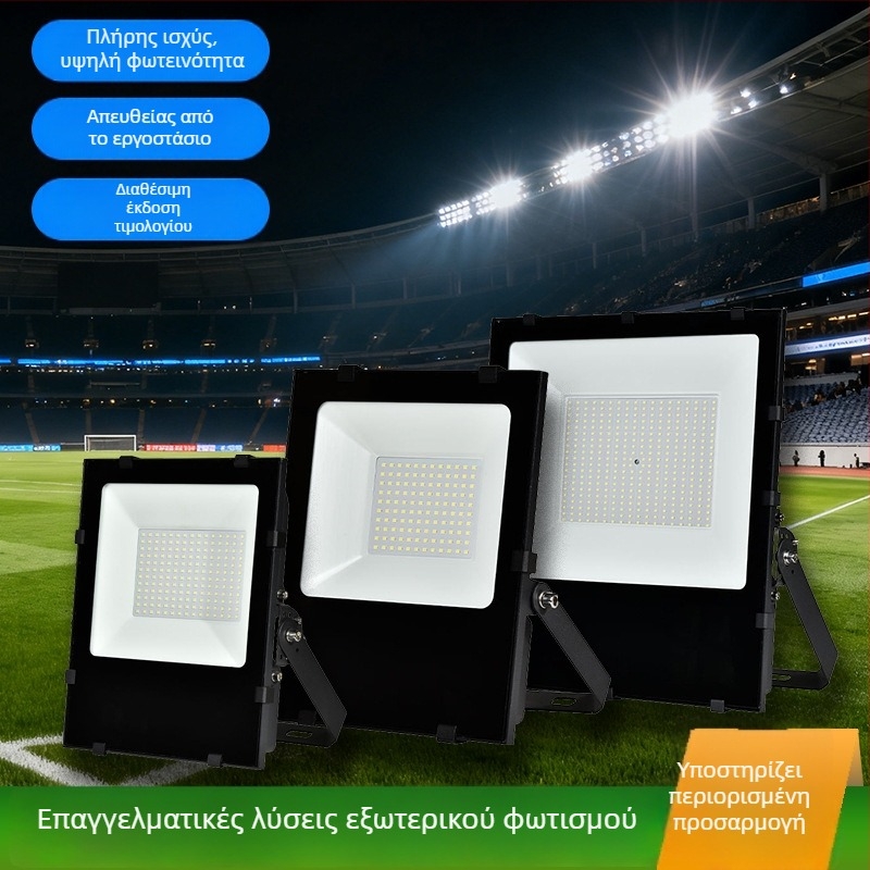 50W LED προβολέας, αδιάβροχος εξωτερικός φωτισμός σταδίου, εξαιρετικά φωτεινό, δυνατότητα προσαρμογής