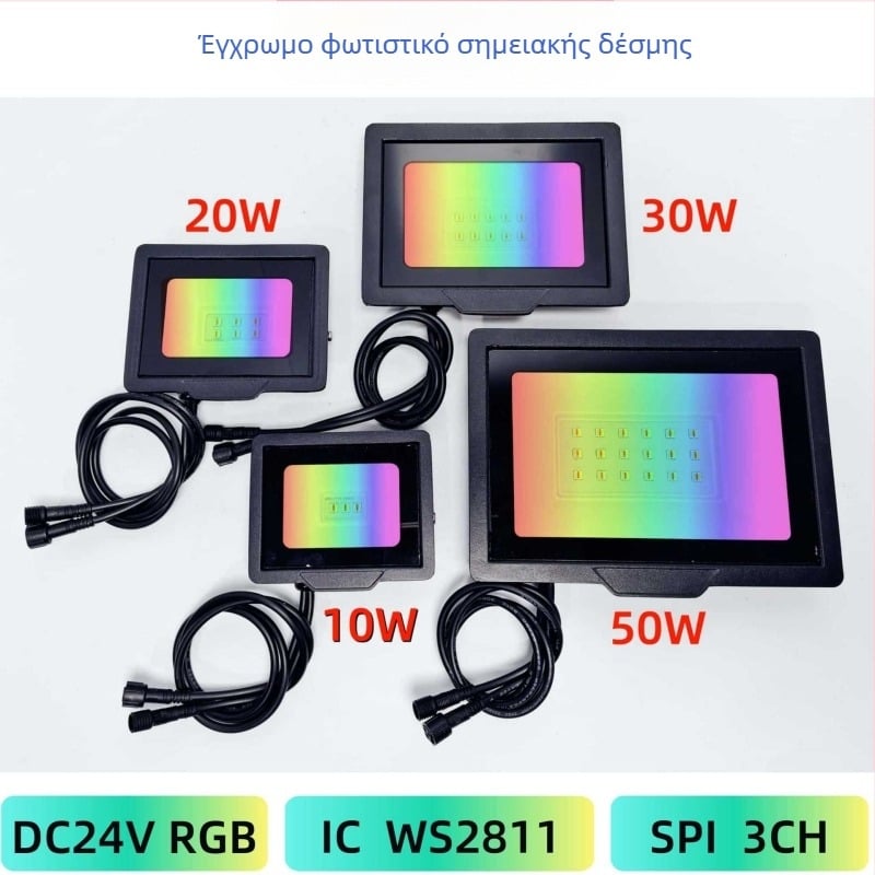 RGB LED προβολέας για τοίχο και εξωτερικό φωτισμό τοπίου, IP66 ανθεκτικό στο νερό, 100W, δυνατότητα ρύθμισης φωτεινότητας, WS2811 έλεγχος