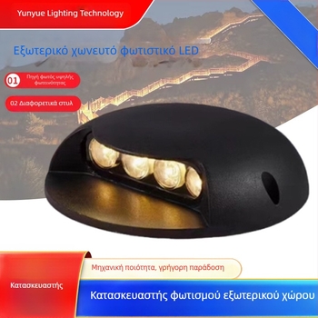 LED φως πεζοδρομίων για πάρκα και διαδρομές, IP65 αδιάβροχο, λαμπτήρας βημάτων σε σχήμα καβουκιού χελώνας, αλουμινένιο περίβλημα, 24V