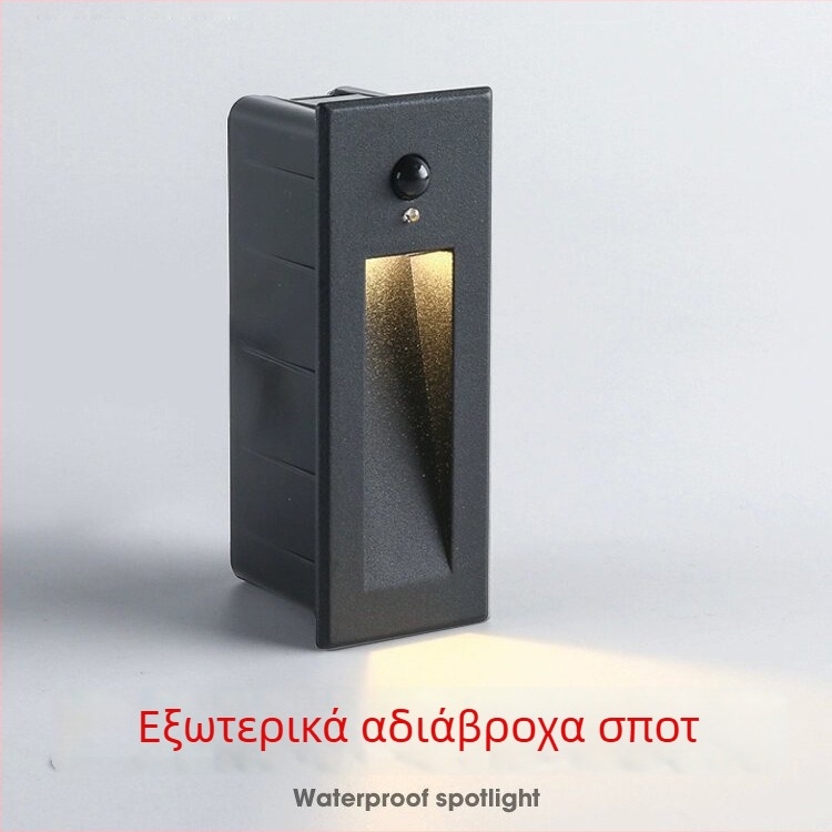 Westhui XH-S120 Εξωτερικό αδιάβροχο φως σκαλοπατιού, αλουμινένιο περίβλημα, 3W, 420 lm, IP65, 3000–4000K, αισθητήρας