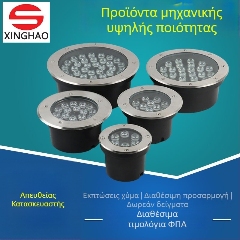 LED υπόγεινο φως, κυκλικό ενσωματωμένο φως σε έδαφος, εξωτερικό αδιάβροχο φωτιστικό από ανοξείδωτο ατσάλι για βήματα, με ρυθμιζόμενη γωνία
