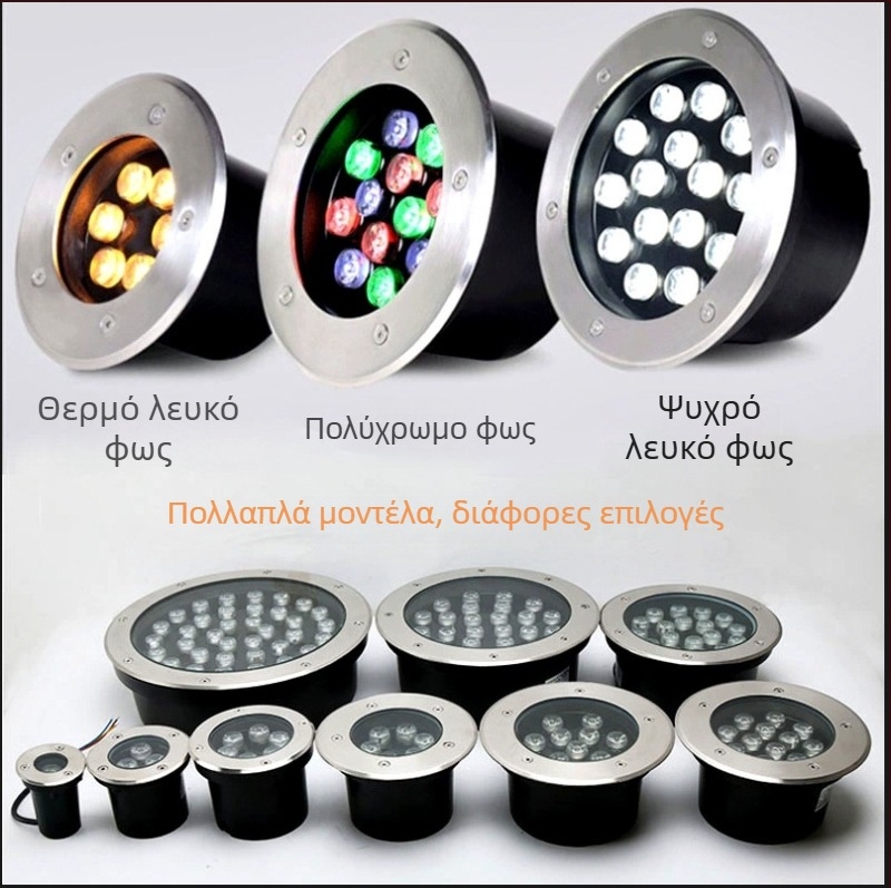 Υπόγεια LED λάμπα, αδιάβροχη και ενσωματωμένη, για κήπους και τοπία, αυλή, γκαζόν – τετράγωνη εξωτερική λάμπα τοίχου
