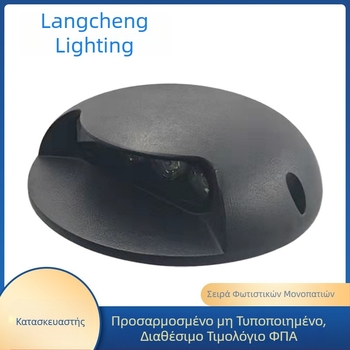 Εξωτερικό LED φως διαδρομών για πάρκα και τοπία, RGB DMX512 φως αλλαγής χρώματος, φωτιστικό σκάλας, IP66 αλουμινένιο περίβλημα