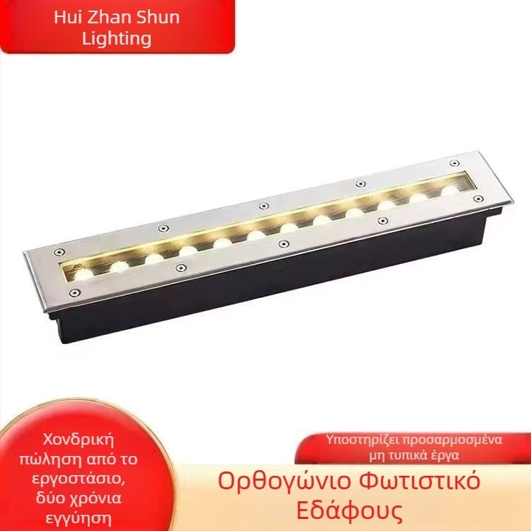 Μακρύ υπαίθριο LED φωτιστικό με ενσωματωμένο υποδαπέδιο φωτισμό για τετράγωνα και κήπους, IP65, 24V, θερμό λευκό 3000K