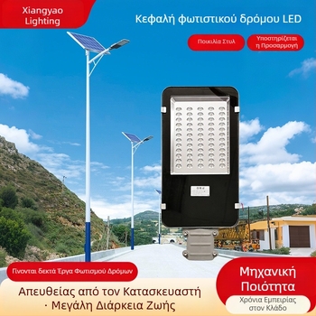Κεφαλή λαμπτήρα LED με στήριγμα για εξωτερικό φωτισμό αγροτικών δρόμων, αλουμινένιο περίβλημα, 360 LED, 3600 lm, 6000K, IP65