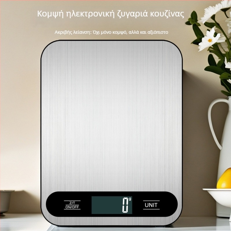 Μικρή ηλεκτρονική ζυγαριά κουζίνας, ακρίβεια για μαγείρεμα και ψήσιμο, εύρος 1 g–15 kg, μοντέλο K16, CHANGXIE