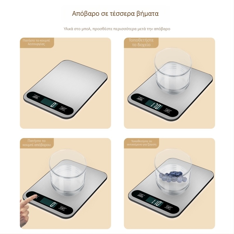 Μικρή ηλεκτρονική ζυγαριά κουζίνας, ακρίβεια για μαγείρεμα και ψήσιμο, εύρος 1 g–15 kg, μοντέλο K16, CHANGXIE