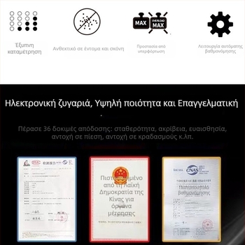 Υψηλής ακρίβειας ηλεκτρονική ζυγαριά για εργαστήριο και κουζίνα: χωρητικότητα 600 g με ακρίβεια 0,01 g και 200 g με ακρίβεια 0,001 g, ζυγαριά κουζίνας 0,1 g για ψήσιμο