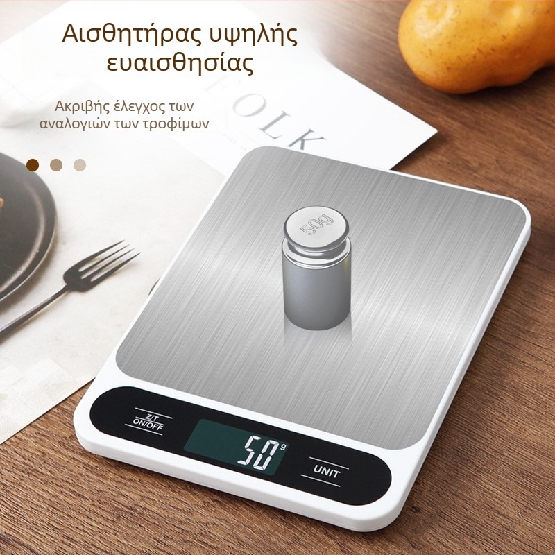 Ψηφιακή ζυγαριά κουζίνας με ρυθμίσεις 5 kg/1 g, 10 kg/1 g και 15 kg/1 g, συμπαγής και φορητή για μαγειρική και ζαχαροπλαστική