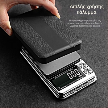 Μίνι ηλεκτρονική ζυγαριά υψηλής ακρίβειας για οικιακή χρήση, συμπαγής ζυγαριά σε γραμμάρια για τσάι και κοσμήματα