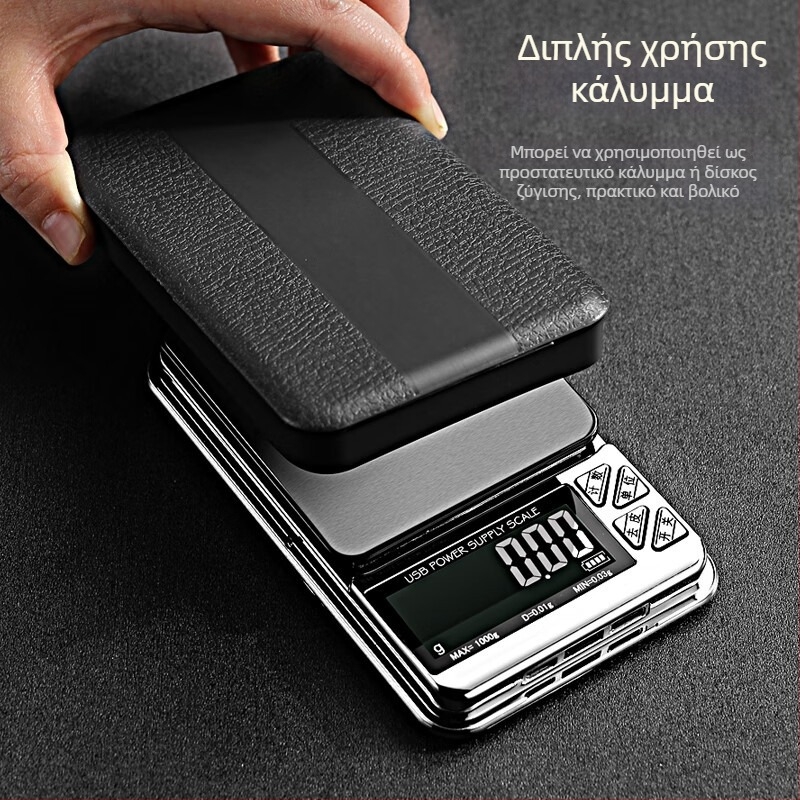 Μίνι ηλεκτρονική ζυγαριά υψηλής ακρίβειας για οικιακή χρήση, συμπαγής ζυγαριά σε γραμμάρια για τσάι και κοσμήματα