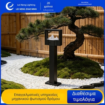 Αδιάβροχο LED φως κήπου με χαμηλό στύλο, τοποθέτηση στο έδαφος, από ανοξείδωτο ατσάλι, ηλιακό, για βίλες, αυλές και πάρκα