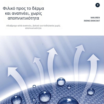 Παιδικό αδιάβροχο poncho από EVA αφρό, επαναχρησιμοποιήσιμο, ελαφρύ για εξορμήσεις στη φύση και ράφτινγκ