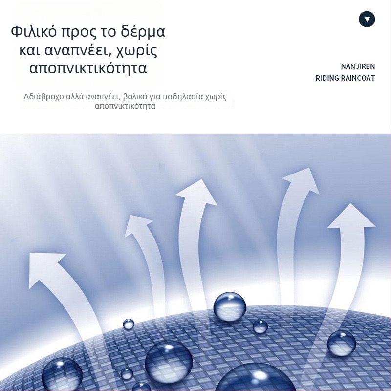 Παιδικό αδιάβροχο poncho από EVA αφρό, επαναχρησιμοποιήσιμο, ελαφρύ για εξορμήσεις στη φύση και ράφτινγκ