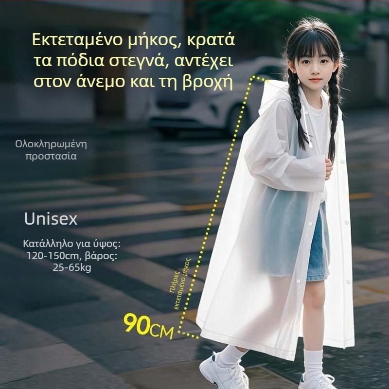Παιδικό αδιάβροχο poncho από EVA αφρό, επαναχρησιμοποιήσιμο, ελαφρύ για εξορμήσεις στη φύση και ράφτινγκ