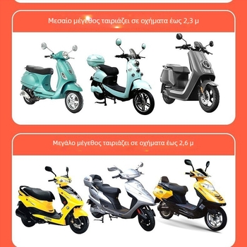 PVC αδιάβροχο poncho για μοτοσικλέτα και ηλεκτρικό ποδήλατο με σχέδιο καρτούν – ανθεκτικό