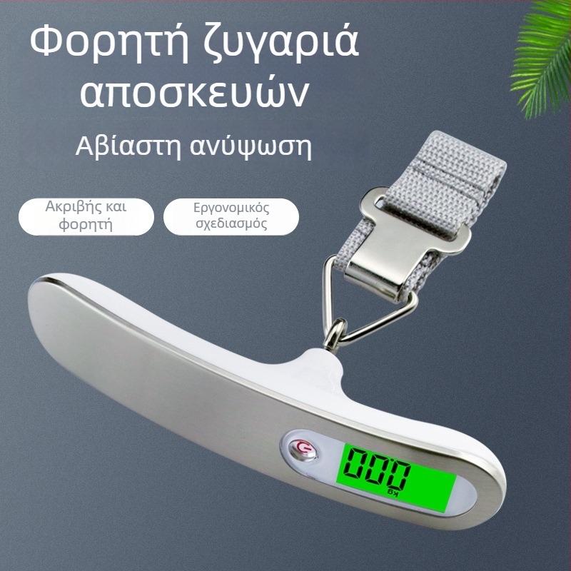 Νέο μοντέλο φορητή ζυγαριά αποσκευών, 50 kg χωρητικότητα, συμπαγής ηλεκτρονική ζυγαριά με γάντζο