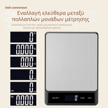 Ηλεκτρονική ζυγαριά κουζίνας, για εμπορική χρήση, 5 g–15 kg, ζύγιση φαγητών, μοντέλο K-26