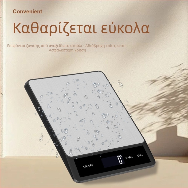 Ηλεκτρονική ζυγαριά κουζίνας, για εμπορική χρήση, 5 g–15 kg, ζύγιση φαγητών, μοντέλο K-26