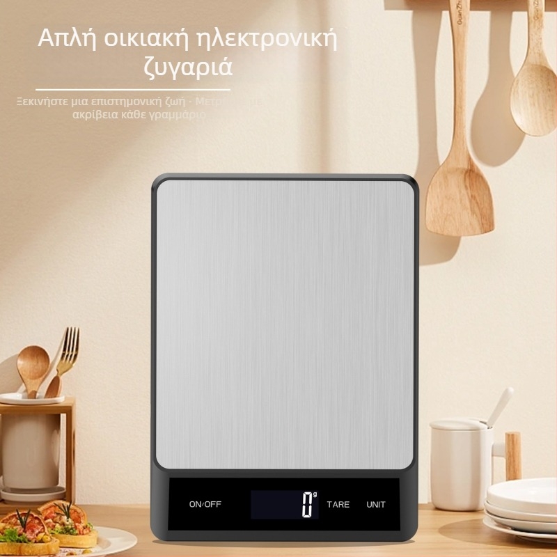 Ηλεκτρονική ζυγαριά κουζίνας, για εμπορική χρήση, 5 g–15 kg, ζύγιση φαγητών, μοντέλο K-26