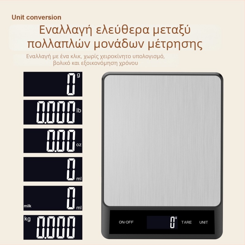 Ηλεκτρονική ζυγαριά κουζίνας, για εμπορική χρήση, 5 g–15 kg, ζύγιση φαγητών, μοντέλο K-26