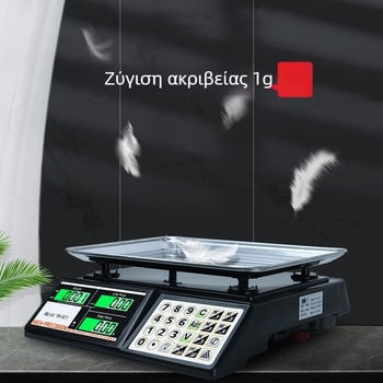 Εμπορική ηλεκτρονική επιτραπέζια ζυγαριά ακριβείας 1 g, χωρητικότητα 30 kg/40 kg