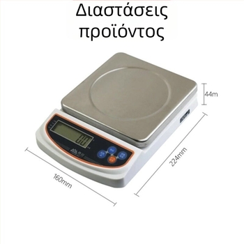 Xiangshan EI-02HS Ζυγαριά Κουζίνας από Ανοξείδωτο Ατσάλι, Υψηλή Ακρίβεια 0,1 g για Οικιακή Χρήση και Ψήσιμο