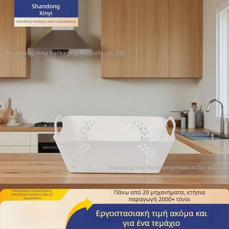 Πλαστικό καλάθι φρούτων με διαπερατές οπές για οικιακή χρήση, σαλόνι και τραπεζάκι καφέ, οργάνωση σνακ