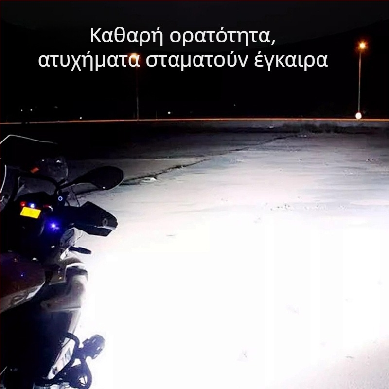 LED προβολέας για ηλεκτρικό τρίκυκλο μοτοποδήλατο — εξαιρετικά φωτεινό λευκό φως με εφέ φλας και αλλαγή χρωμάτων