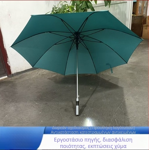 Ομπρέλα γκολφ υψηλής ποιότητας με μακριά λαβή από κράμα αλουμινίου, αυτόματη λειτουργία άνοιγμα, 27 ίντσες, 8 ακτίνες, δυνατότητα εκτύπωσης λογοτύπου