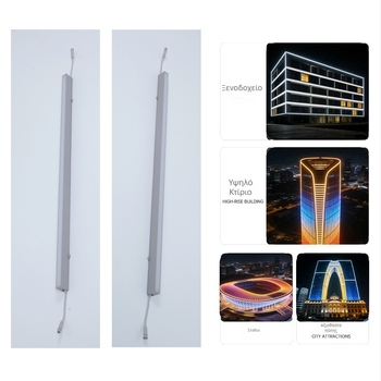DMX512 Εξωτερικό φως περιγράμματος 24W LED φωτισμός τοίχου, αδιάβροχο γραμμικό φως για κτήρια