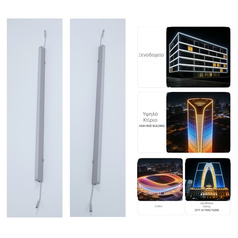 DMX512 Εξωτερικό φως περιγράμματος 24W LED φωτισμός τοίχου, αδιάβροχο γραμμικό φως για κτήρια