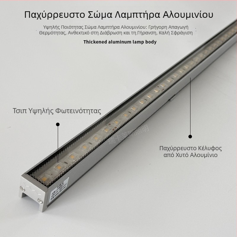 LED γραμμικό φως εξωτερικού χώρου αδιάβροχο περιγράμματος φωτιστικό για εξωτερικούς τοίχους