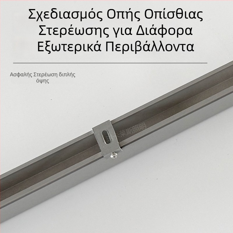 LED γραμμικό φως εξωτερικού χώρου αδιάβροχο περιγράμματος φωτιστικό για εξωτερικούς τοίχους