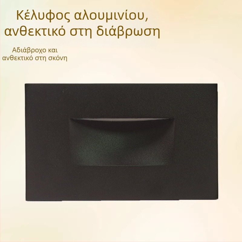 LED λαμπτήρας σκάλας με αντικαταστάσιμο χυτό μεταλλικό περίβλημα, ρυθμιζόμενη θερμοκρασία χρώματος σε τρία επίπεδα, 120V, νυχτερινή ατμόσφαιρα