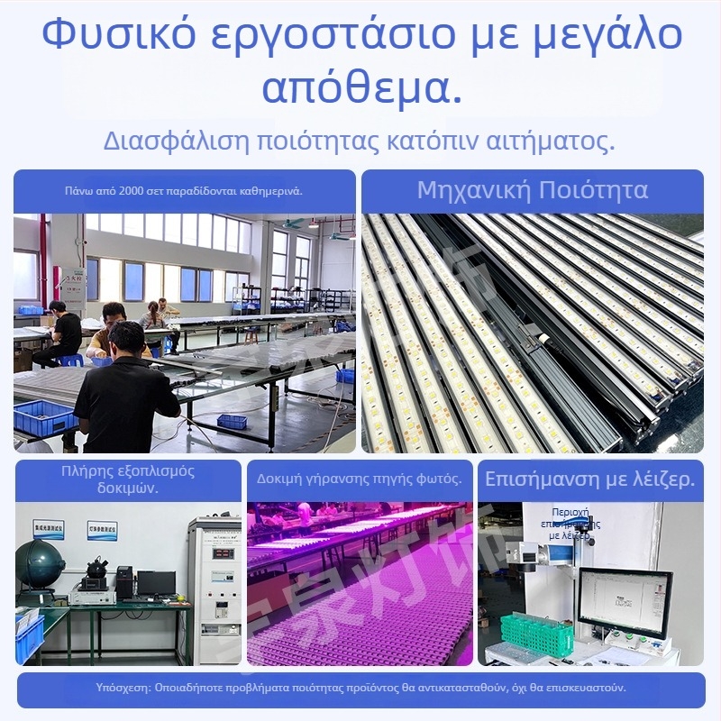 Γραμμικό φωτιστικό LED από χυτό αλουμίνιο με χαμηλή τάση, εξωτερικός φωτισμός για ξενοδοχεία, γέφυρες και κτίρια