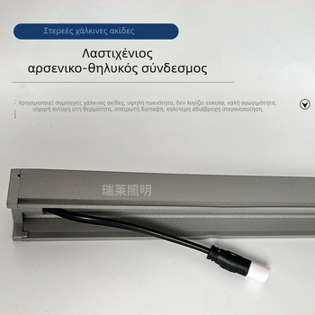 LED εξωτερική γραμμική λυχνία, IP65 ανθεκτικό στο νερό, φωτισμός τοίχου-wash για προσόψεις κτιρίων, αλουμινένιο περίβλημα, περιγράμμιση κτιρίου, μοντέλο Line light 2829, 24V, δέσμη 120°, θερμό λευκό/κίτρινο φως
