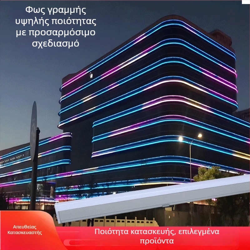 Εξωτερικό RGB γραμμικό LED φως τοιχοπλύσεων, IP65, για προσόψεις κτιρίων