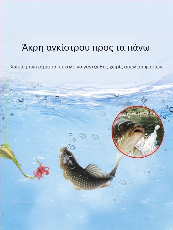 Σετ Seven-Star γραμμής φλοτ για crucian carp — πλήρες βασικό σετ γραμμής με μεγάλα ορατά φλοτ-μπάλες