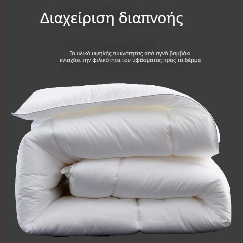 Πάπλωμα από 100% βαμβάκι για ξενοδοχειακή κρεβατοκάμαρα, όλες οι εποχές, πάπλωμα άνοιξη–φθινόπωρο και χειμώνα, γέμισμα: ίνες