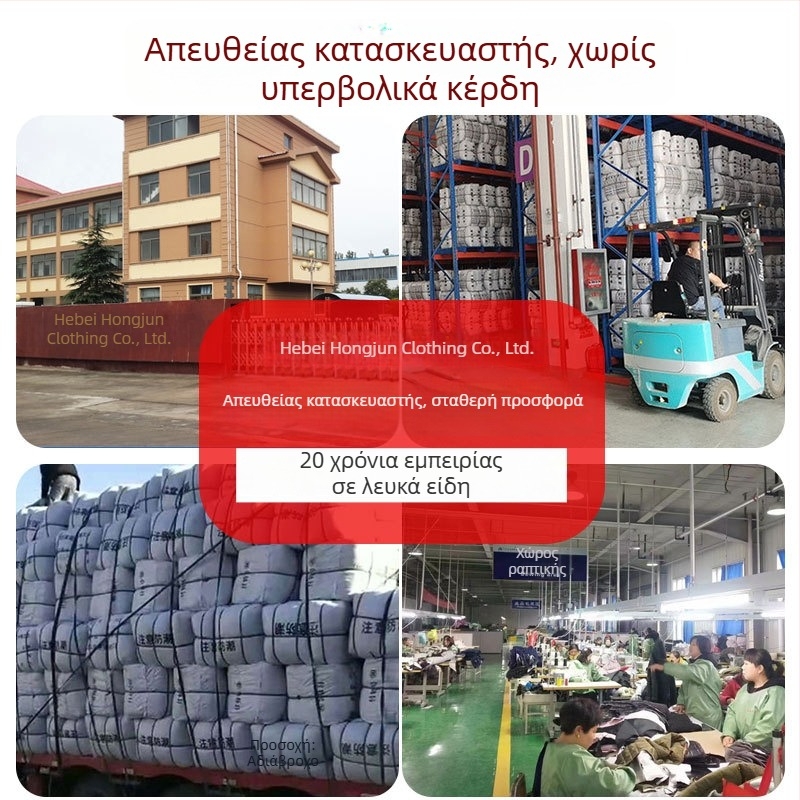 Κουβέρτα χειμωνιάτικη από 100% βαμβάκι με γέμισμα από βαμβάκι, παχιά, μονό μέγεθος για κοιτώνα