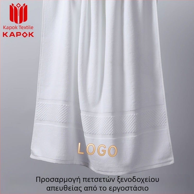 Προσαρμοσμένες πετσέτες από 100% βαμβάκι – Μεγάλο μέγεθος, παχιές πετσέτες μπάνιου, εξαιρετικά απορροφητικές και χωρίς χνούδια