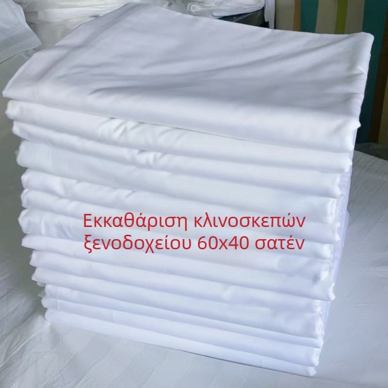 Σετ σατέν σεντόνια από 100% βαμβάκι για ξενοδοχείο/ξενώνα, λευκά, παχύτερα, μονόχρωμα, 60s
