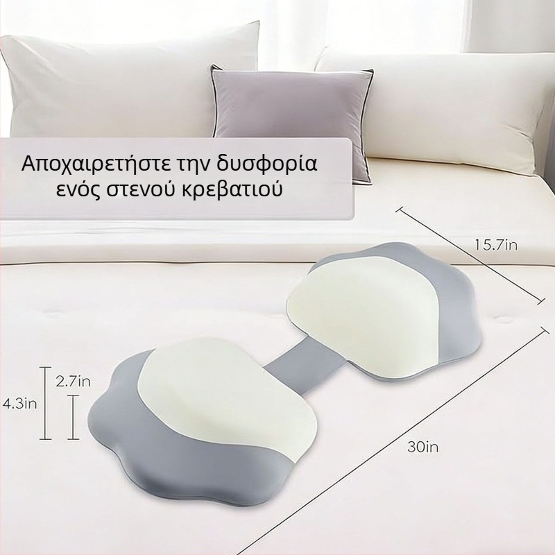 Εξατομικευμένο μαξιλάρι εγκυμοσύνης με στήριξη μέσης για πλευρικό ύπνο και αφρού μνήμης