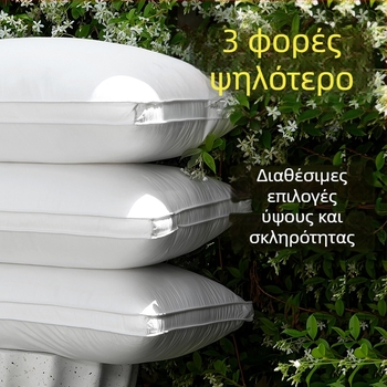 Υπερυψωμένο ορθογώνιο πυρήνα μαξιλαριού, παχύτερο και σταθερό, υπερμεγέθη ξενοδοχειακό πυρήνα μαξιλαριού, λευκό κάλυμμα βαμβακιού, πλήρωση πολυεστέρα, ύψος 15.1–20 cm