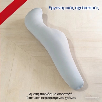Καλοκαιρινό δροσιστικό μαξιλάρι εγκυμοσύνης σε σχήμα ιπποκάμπος για αγκαλιές, άνεση ύπνου σε πλευρική θέση και στήριξη μέσης